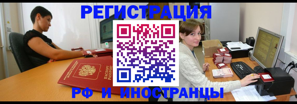 регистрация для дет. сада в Малой Вишере